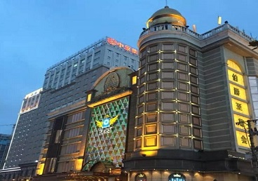 华龙最大顶级出名高端豪华KTV会所-皇冠伯爵KTV顶级体验点评